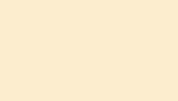 Accent Prime - Warm Almond